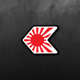 Wakaba Rising Sun Sticker