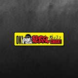 JDM OK Check Sticker