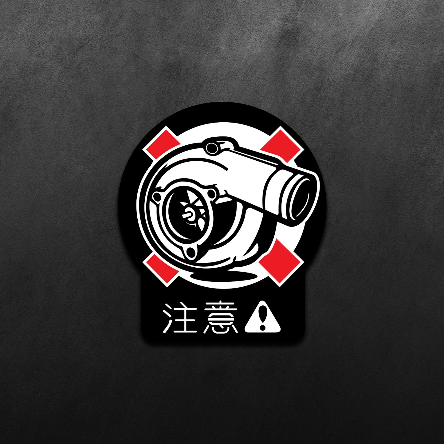Japanese Turbo Sticker