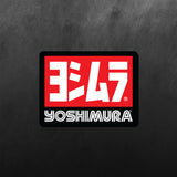 Yoshimura Kanji Sticker