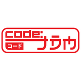 Code Japanese Sticker-0