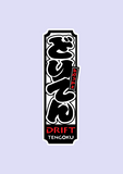 JDM Drift Tengoku Japan Sticker-0