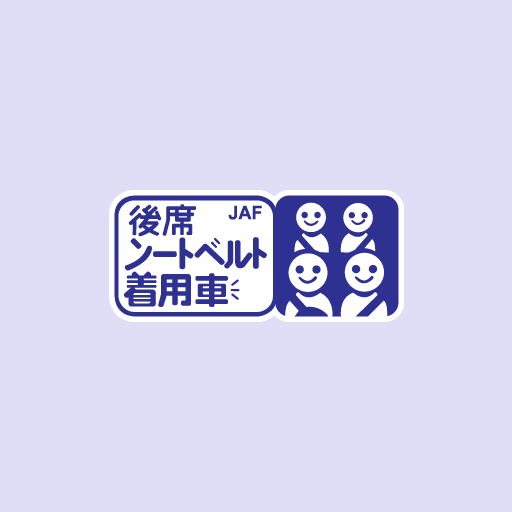 Japan Automobile Federation Sticker-0