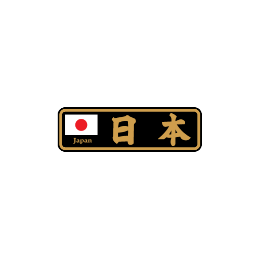 Japan Kanji Sticker-0