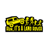 Run It's a 4WD Sticker - Available in many options