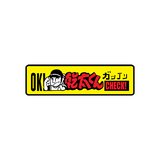 JDM OK Check Sticker-0
