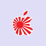 Apple Rising Sun Flag Sticker-0