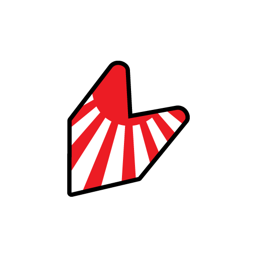 Wakaba Border Rising Sun Sticker-0