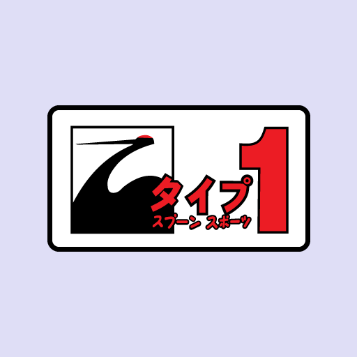 Spoon Japanese Sticker-0
